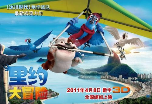 富山県立大学硕士毕业证